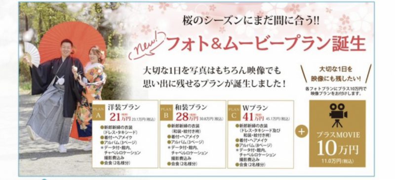 IMG-1223 (1)